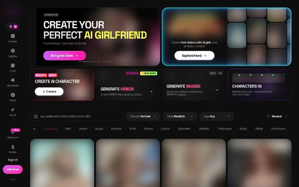 GoLove AI: Oberfläche der offiziellen Website (Bilder unscharf)